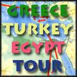 egypt map