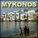 Mykonos Greece 